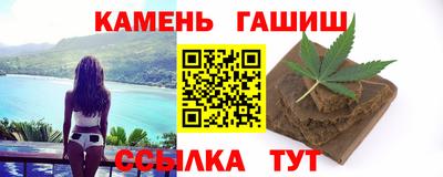 меф VHQ Изобильный