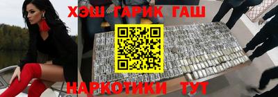 меф VHQ Изобильный