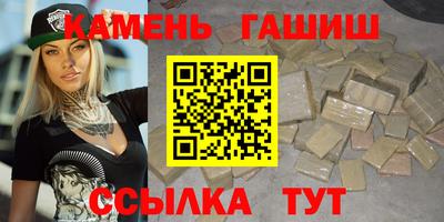 бошки Азнакаево