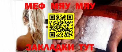 гашиш Ипатово