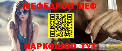 бошки Азнакаево