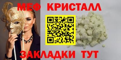 бошки Азнакаево