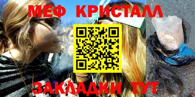 гашиш Ипатово